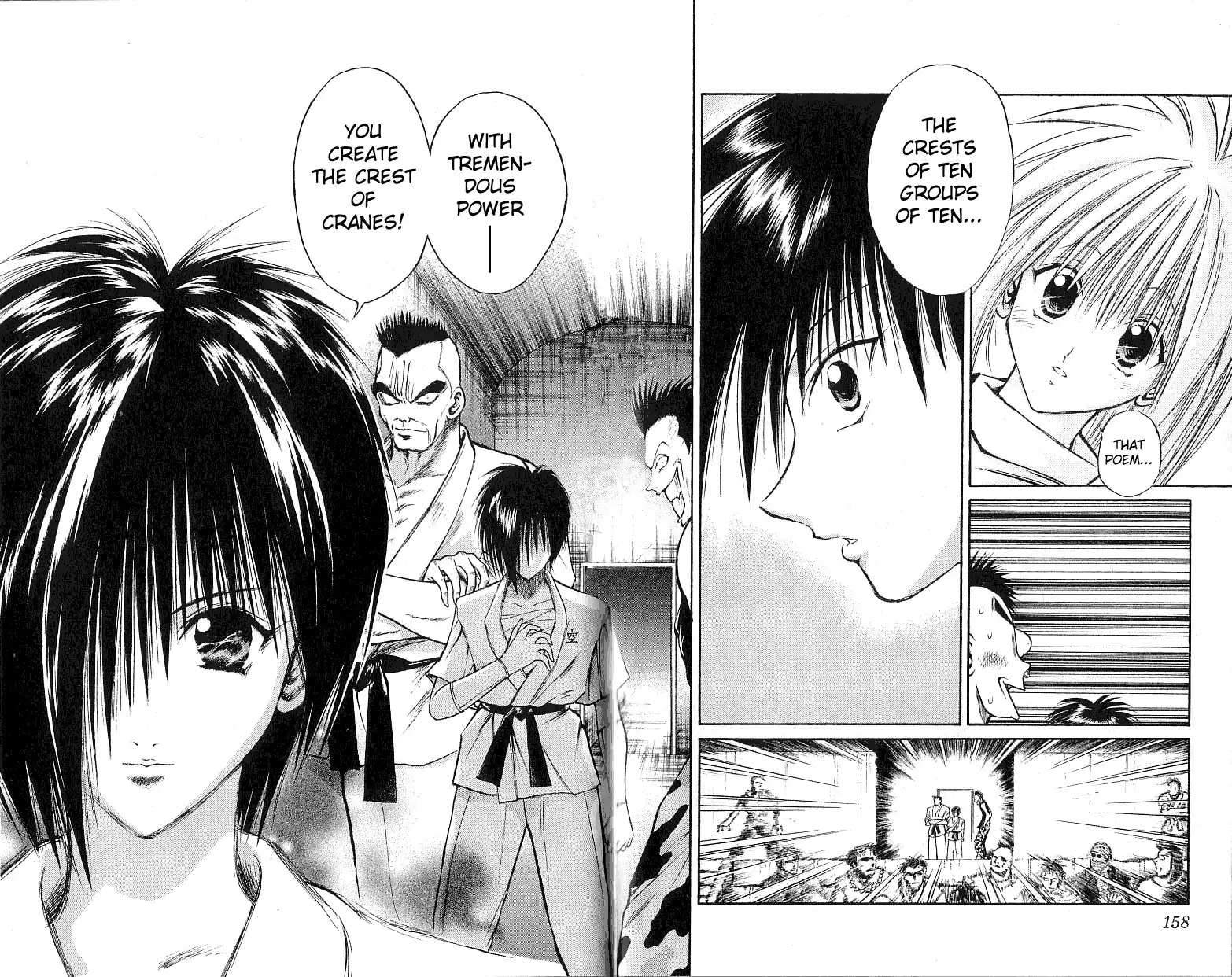 Flame of Recca Chapter 136 14